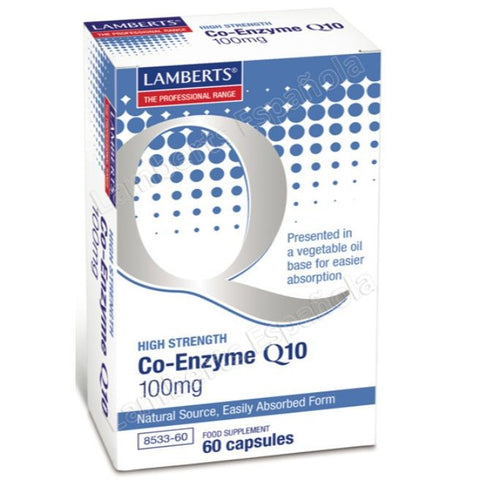 Comprar online CO-ENZIMA Q10 100 mg 60 Caps de LAMBERTS. Imagen 1