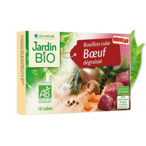 Comprar online CUBITOS DE CARNE SIN ACEITE DE PALMA 8X10G de JARDIN BIO. Imagen 1
