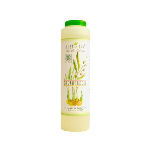 Comprar online GEL DE DUCHA CARDAMOMO Y JENGIBRE ECO 250 ml de ANTHYLLIS. Imagen 1