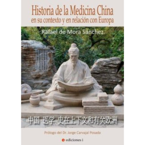 Comprar online Historia de la medicina china de EQUISALUD. Imagen 1