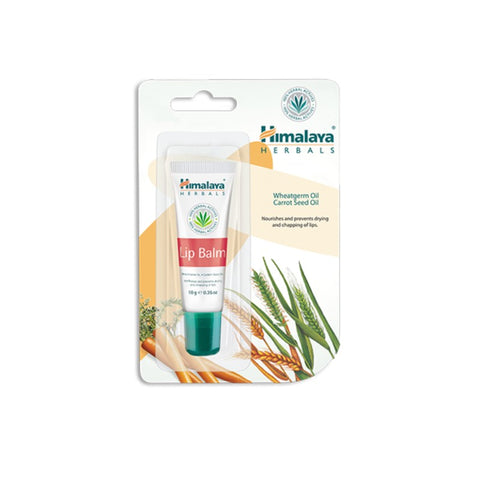 Comprar online BALSAMO CREMA LABIAL 10 gr de MASS HERBAL HIMALAYA. Imagen 1