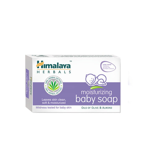 Comprar online JABON BEBE 75 gr de MASS HERBAL HIMALAYA. Imagen 1