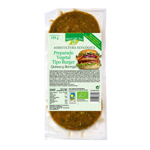 Comprar online HAMBURGUESA VEGANA QUINOA 150 gr de YNSADIET. Imagen 1
