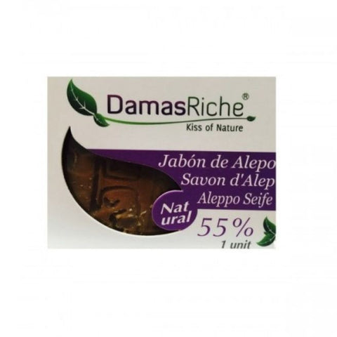 Comprar online JABON ALEPO 55% LAUREL 200 gr de ECORICHE. Imagen 1